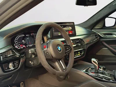 BMW M5 CS | LIMITED PRODUCTION | FULL AGMC SERVICE HISTORY | GCC-12