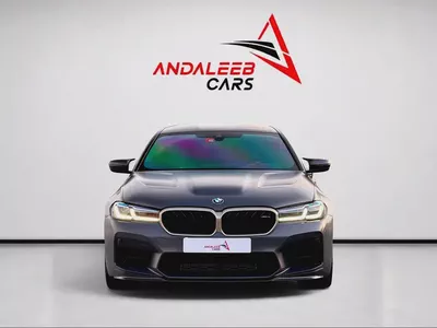 BMW M5 CS | LIMITED PRODUCTION | FULL AGMC SERVICE HISTORY | GCC-1
