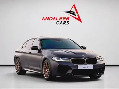 BMW M5 CS | LIMITED PRODUCTION | FULL AGMC SERVICE HISTORY | GCC-2