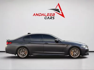 BMW M5 CS | LIMITED PRODUCTION | FULL AGMC SERVICE HISTORY | GCC-3