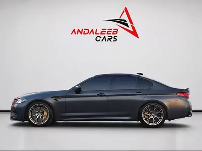 BMW M5 CS | LIMITED PRODUCTION | FULL AGMC SERVICE HISTORY | GCC-4