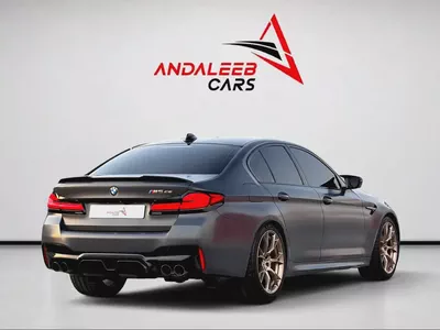 BMW M5 CS | LIMITED PRODUCTION | FULL AGMC SERVICE HISTORY | GCC-5