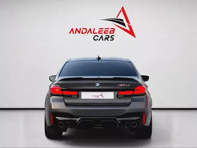 BMW M5 CS | LIMITED PRODUCTION | FULL AGMC SERVICE HISTORY | GCC-6
