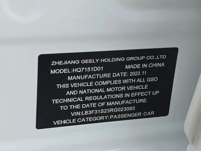 Geely Emgrand GS Sport Full 2024 | GCC Specs | Warranty-13