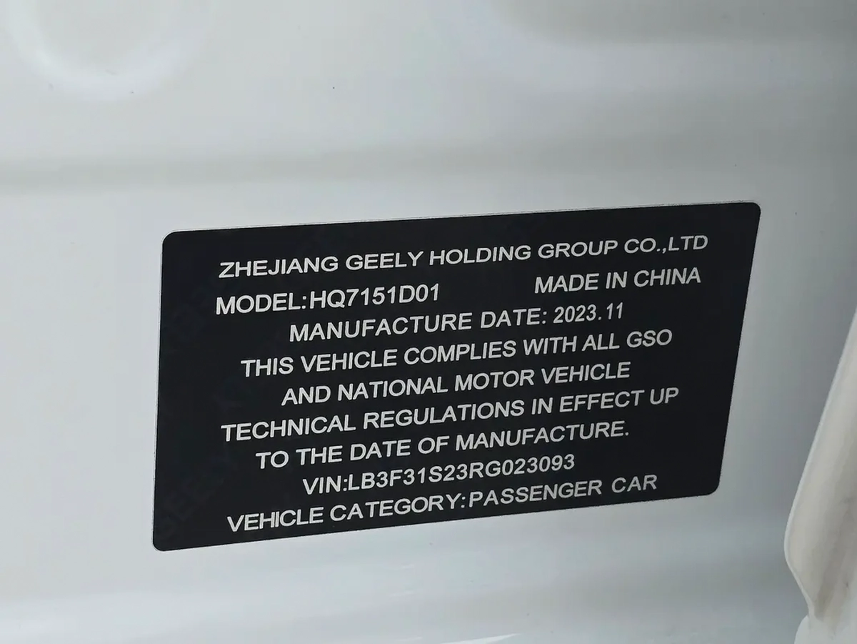 Geely Emgrand GS Sport Full 2024 | GCC Specs | Warranty-13-13