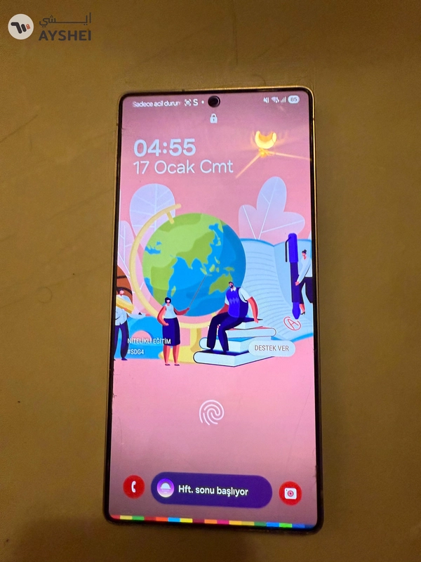 Samsung Galaxy S25 Ultra AI