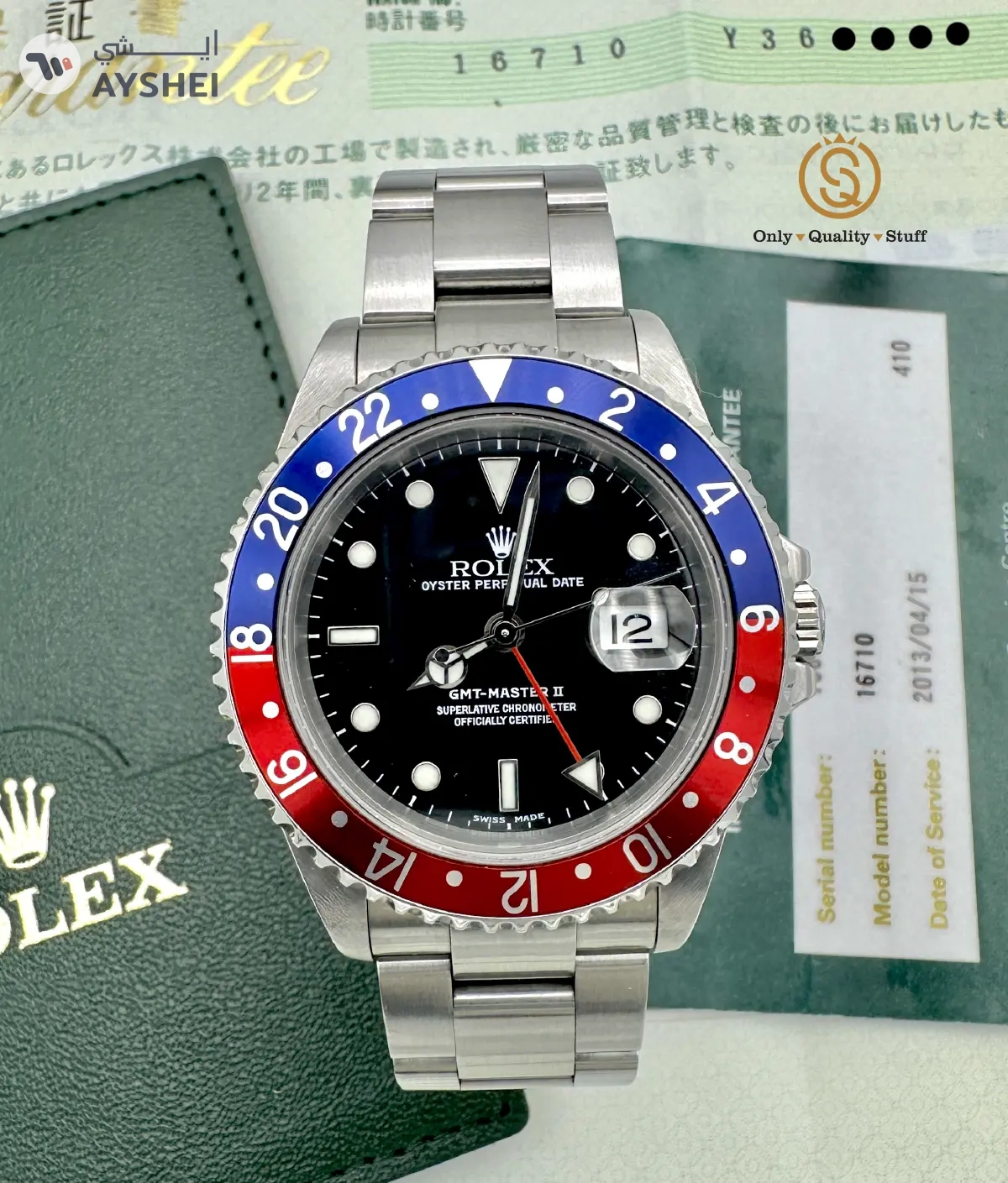 Check auction test-0-0