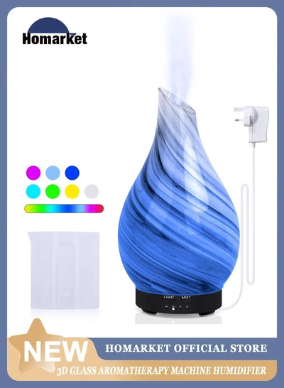 HomarKet Essential Oil Diffuser 120ml Ultrasonic Aromatherapy Diffuser with Handmade Glass BPA Free Waterless Auto-Off, 4 Timer Setting 7 Colors Changed LED for Home Yoga Office-0