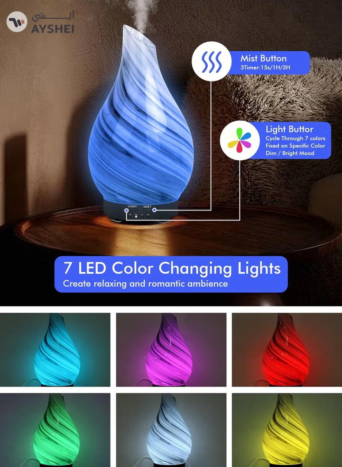 HomarKet Essential Oil Diffuser 120ml Ultrasonic Aromatherapy Diffuser with Handmade Glass BPA Free Waterless Auto-Off, 4 Timer Setting 7 Colors Changed LED for Home Yoga Office-4-4