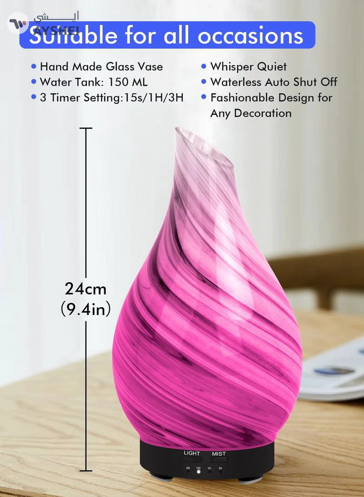 HomarKet Essential Oil Diffuser 120ml Ultrasonic Aromatherapy Diffuser with Handmade Glass BPA Free Waterless Auto-Off, 4 Timer Setting 7 Colors Changed LED for Home Yoga Office-3-3