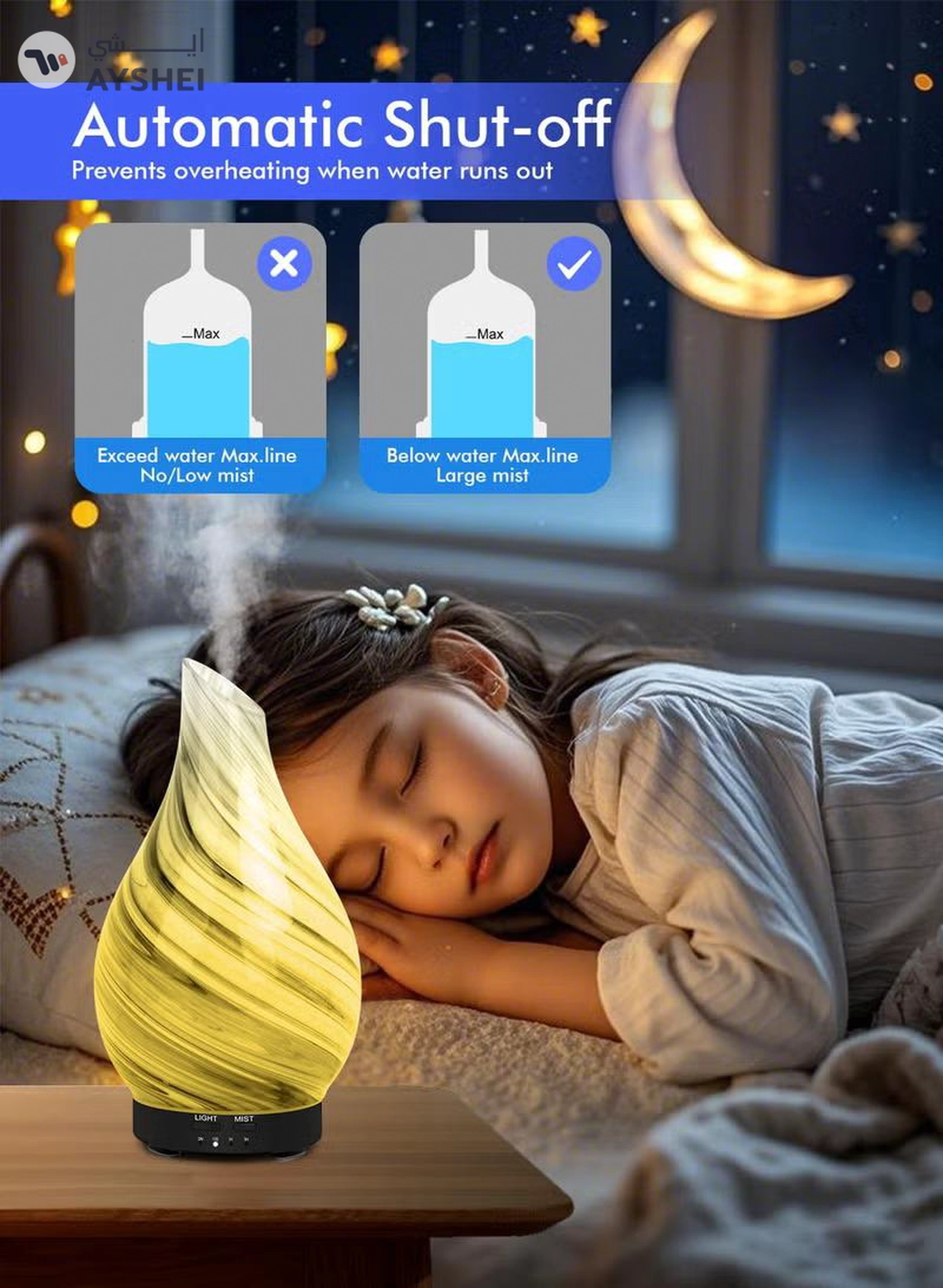 HomarKet Essential Oil Diffuser 120ml Ultrasonic Aromatherapy Diffuser with Handmade Glass BPA Free Waterless Auto-Off, 4 Timer Setting 7 Colors Changed LED for Home Yoga Office-2-2