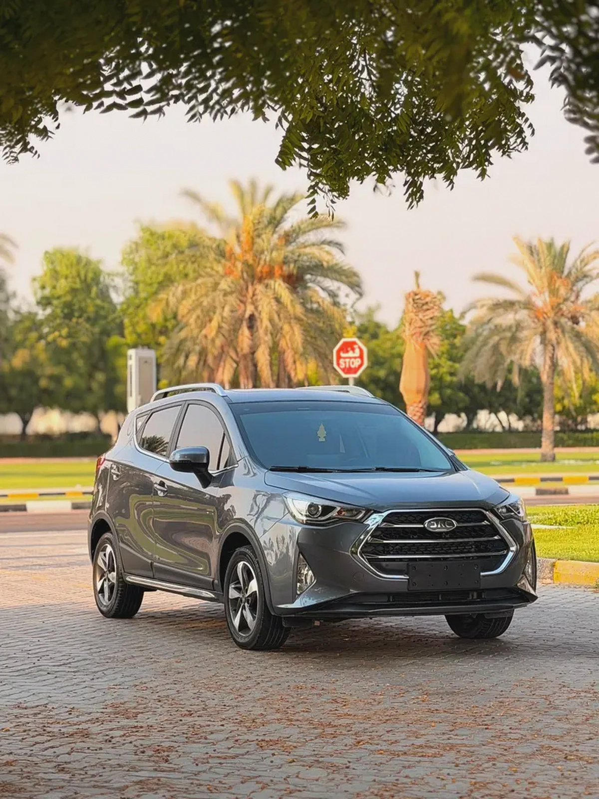 JAC S3 2023 Full Option | GCC Specs | Low Mileage | Warranty