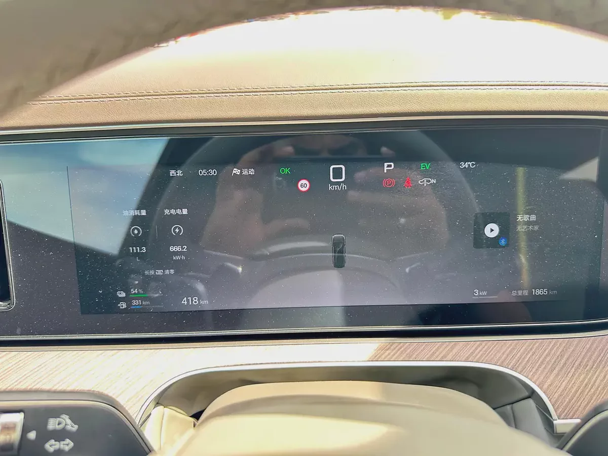 2025 Denza N9 Flagship - Brand New - Chinese Specs-10-10
