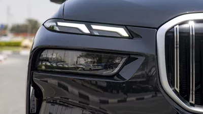 New 2023 BMW X7-1
