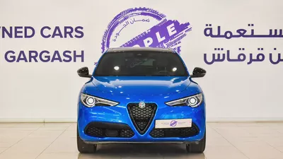 0% DP |AED 1,792/Month | Alfa Romeo | Stelvio Veloce | 2022 | Gargash Warranty and Service-1