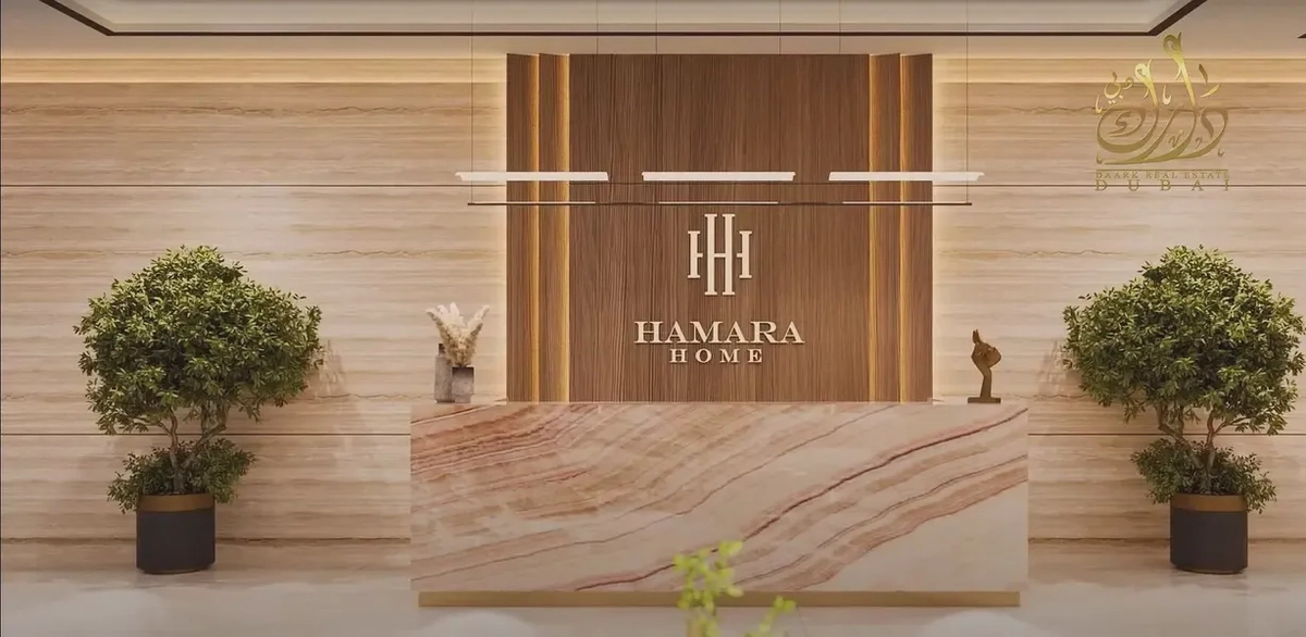 Near Handover -DLD Waiver- Pay Only 25%- 5%Booking