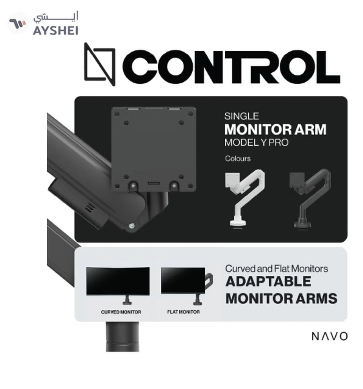 NAVO Control Single Monitor Arm - Model Y PRO, Desk Mount for 17-57 inch Flat-2-2