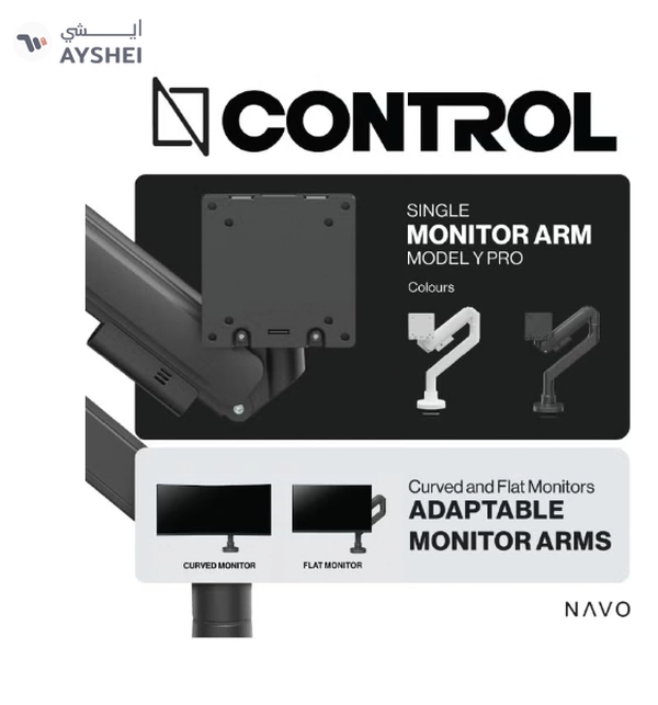 NAVO Control Single Monitor Arm - Model Y PRO, Desk Mount for 17-57 inch Flat