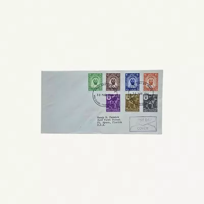 1964 Abu Dhabi First Day Cover, postmarked 30 March 1964-0