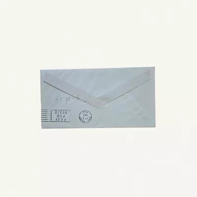 1964 Abu Dhabi First Day Cover, postmarked 30 March 1964-1