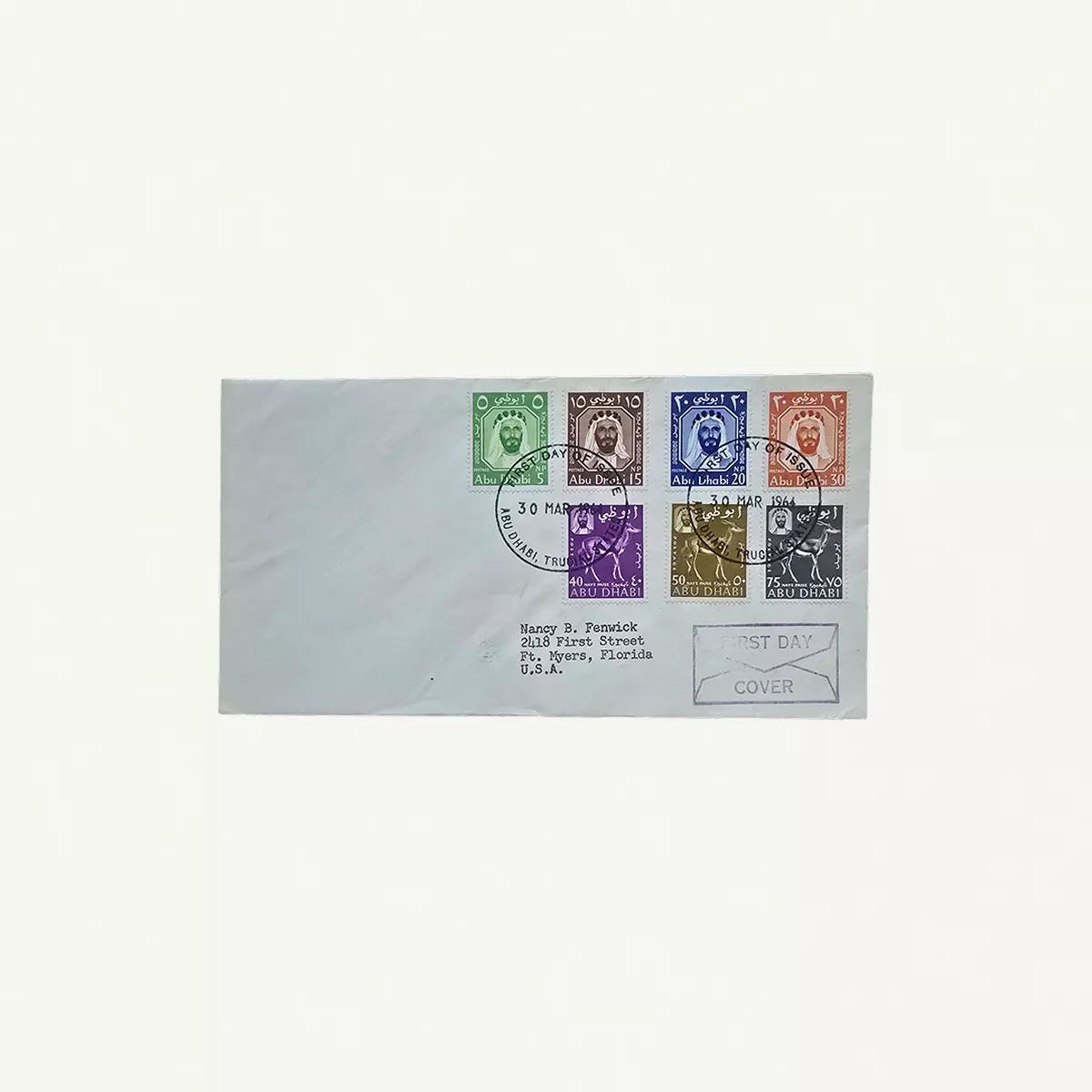 1964 Abu Dhabi First Day Cover, postmarked 30 March 1964-0-0