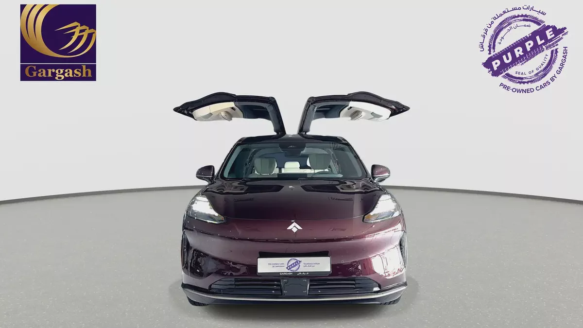GAC | Electric | Aion Hyptec HT Ultra  | 2026 | Gargash Warranty | Service History