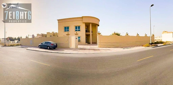 Nad Al Sheba 4, Nad Al Sheba, Dubai