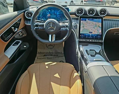 Mercedes Benz CLE 200 Coupe Coupe Under Agency Warranty 2026 GCC-9