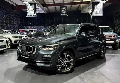 Exclussive Summer Sale | GCC | Full AGMC Service History | 7 Seater SUV |-0