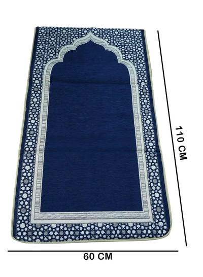 Yuwell Foldable Prayer Mat with Back Support & Carrying Bag, 2-in-1 Prayer Rug Sajadah, Anti-Slip Islamic Salah Mat 110×60CM for Men & Women, Portable Ramadan & Eid Gift Blue-4