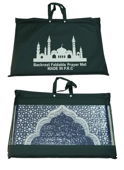 Yuwell Foldable Prayer Mat with Back Support & Carrying Bag, 2-in-1 Prayer Rug Sajadah, Anti-Slip Islamic Salah Mat 110×60CM for Men & Women, Portable Ramadan & Eid Gift Blue-2