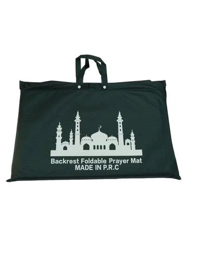 Yuwell Foldable Prayer Mat with Back Support & Carrying Bag, 2-in-1 Prayer Rug Sajadah, Anti-Slip Islamic Salah Mat 110×60CM for Men & Women, Portable Ramadan & Eid Gift Blue-6