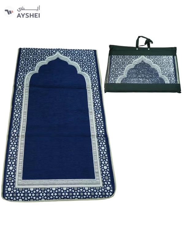 Yuwell Foldable Prayer Mat with Back Support & Carrying Bag, 2-in-1 Prayer Rug Sajadah, Anti-Slip Islamic Salah Mat 110×60CM for Men & Women, Portable Ramadan & Eid Gift Blue