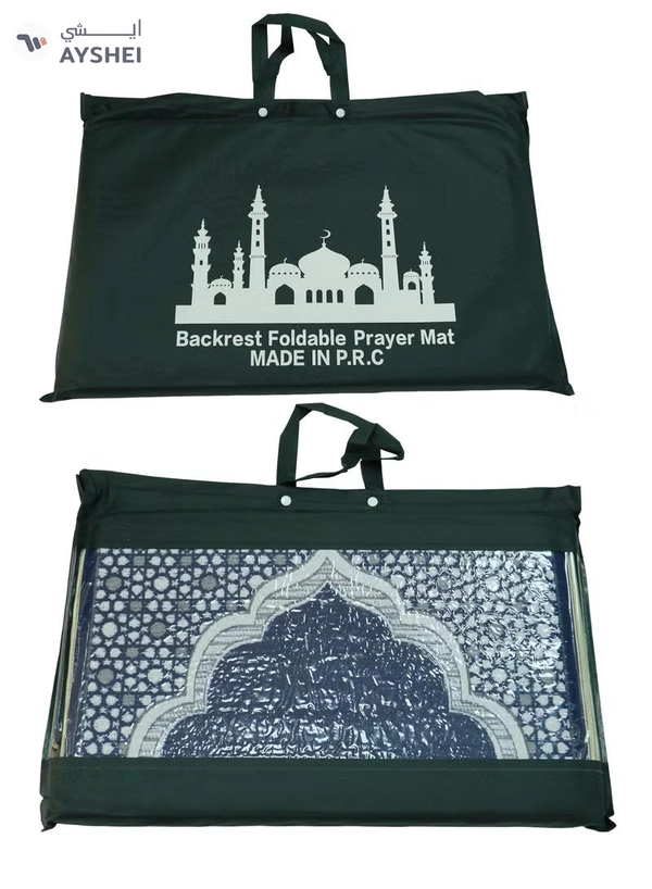 Yuwell Foldable Prayer Mat with Back Support & Carrying Bag, 2-in-1 Prayer Rug Sajadah, Anti-Slip Islamic Salah Mat 110×60CM for Men & Women, Portable Ramadan & Eid Gift Blue