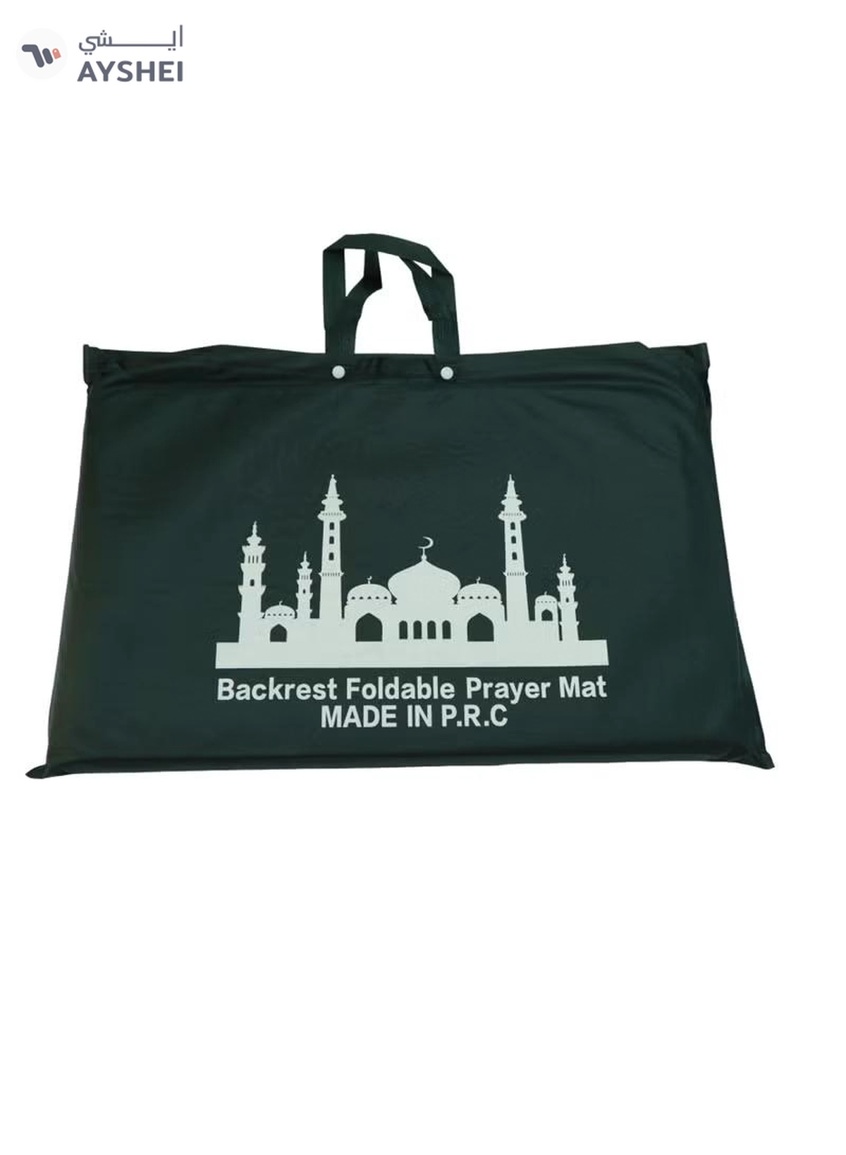 Yuwell Foldable Prayer Mat with Back Support & Carrying Bag, 2-in-1 Prayer Rug Sajadah, Anti-Slip Islamic Salah Mat 110×60CM for Men & Women, Portable Ramadan & Eid Gift Blue-6-6