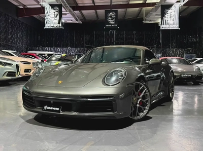Porsche 911 Carrera S 2020 |GCC specs | AL Naboodah Warranty 2026 | Al Naboodah Full Service History-0