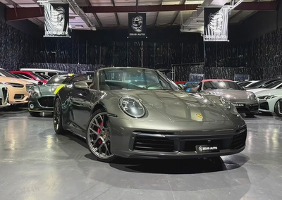 Porsche 911 Carrera S 2020 |GCC specs | AL Naboodah Warranty 2026 | Al Naboodah Full Service History-2