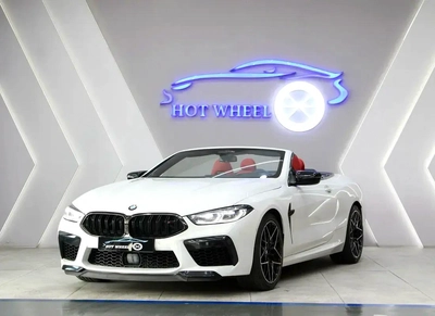 2024 BMW M8 Convertible V8 with Warranty-0