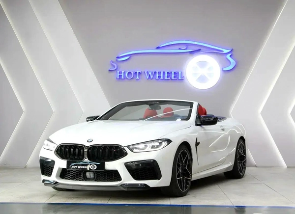 2024 BMW M8 Convertible V8 with Warranty