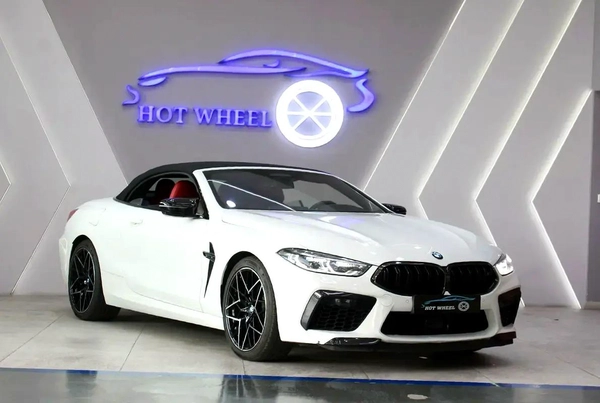 2024 BMW M8 Convertible V8 with Warranty