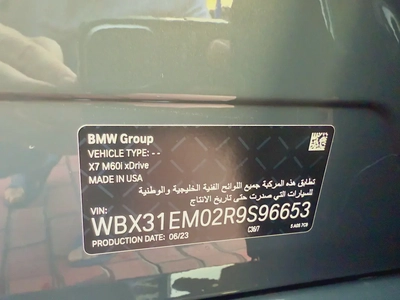 2024 BMW X7 M60i xDrive | GCC Specs | Agency Warranty-8
