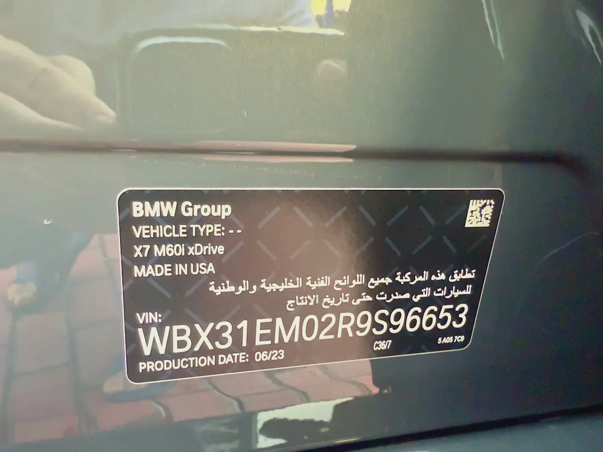 2024 BMW X7 M60i xDrive | GCC Specs | Agency Warranty-8-8