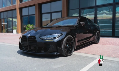 2021 BMW M4 Competition | Carbon Package | Excellent Condition-2