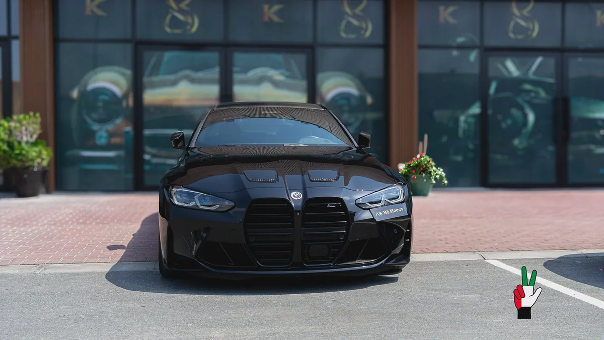 2021 BMW M4 Competition | Carbon Package | Excellent Condition-1-1