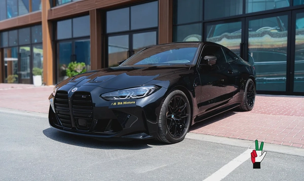 2021 BMW M4 Competition | Carbon Package | Excellent Condition