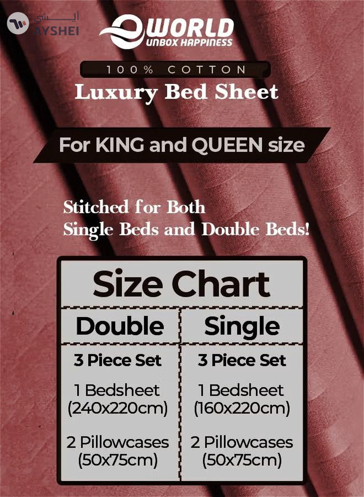 Eworld 3 Piece Luxury Maroon Striped Bed Sheet Set with 1 Flat Sheet and 2 Pillowcases -1-1