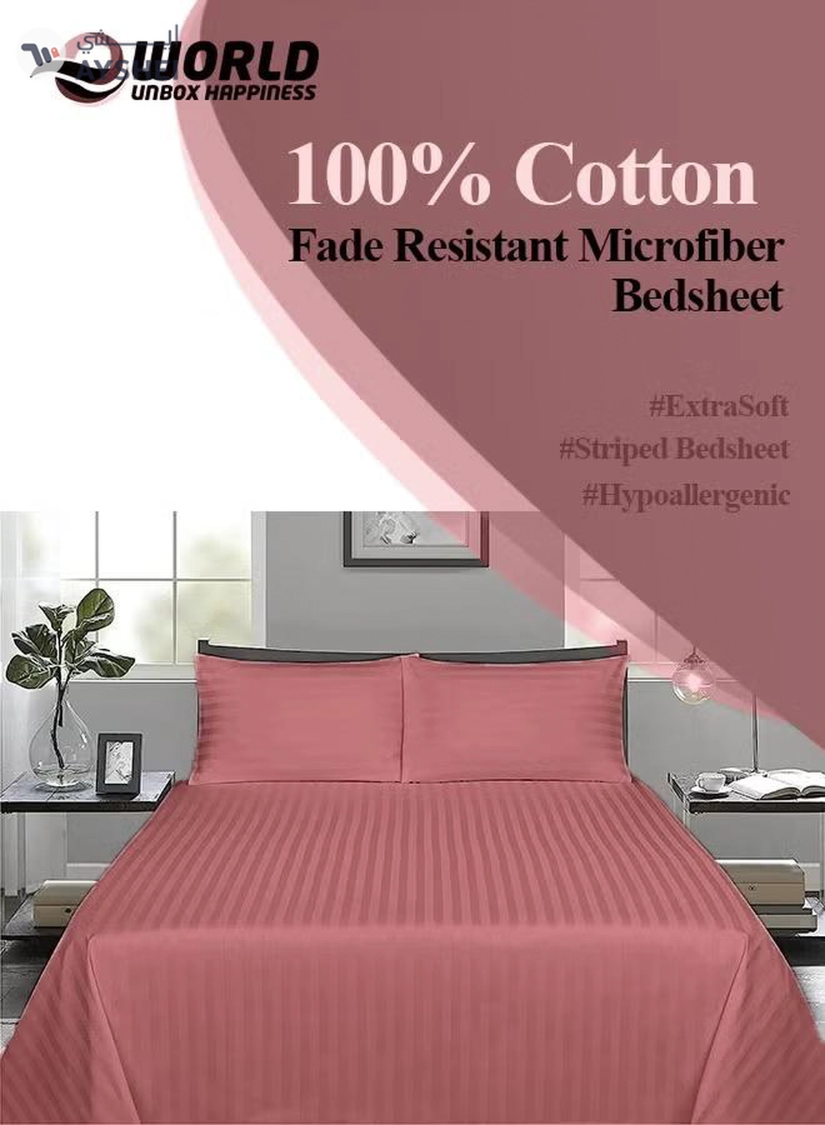 Eworld 3 Piece Luxury Maroon Striped Bed Sheet Set with 1 Flat Sheet and 2 Pillowcases -2-2