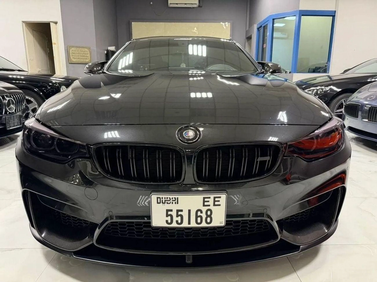 BMW M4 STD BMW 4 Series M4 2020 Canadian Specs-8-0