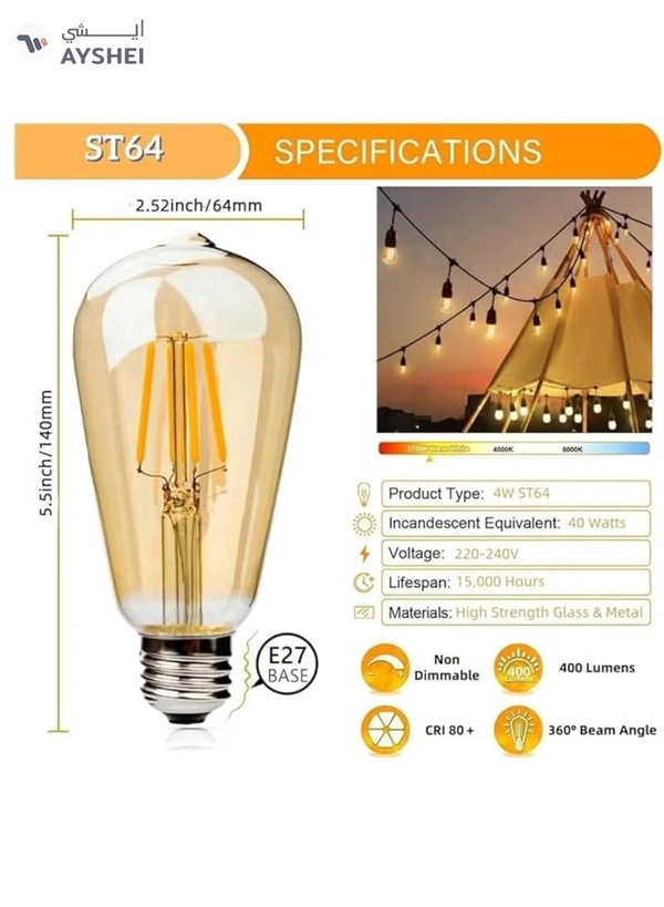 Yuwell Outdoor Waterproof IP65 Led String Lights E27 Holder 15 Meter Bulb Holder Wire With 30 Bulbs 4W ST64 Amber With EU Plug Solar Bulb Holder For Ramadan Decoration Lights And Outdoor Decoration Light Hanging Light String Wire Ramadan Light For Commercial Patio Garden & Porch Yard