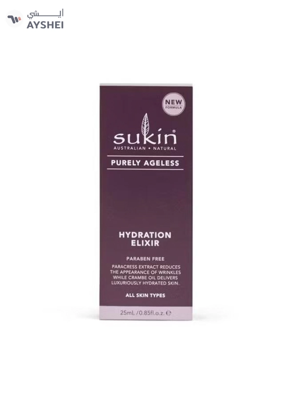 Sukin Purely Ageless Hydration Elixir 25 ml